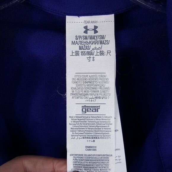 UNDER ARMOUR Womens Track Jacket Small Purple Zip Up Nylon Contrast Stretch Knit - Picture 3 of 9